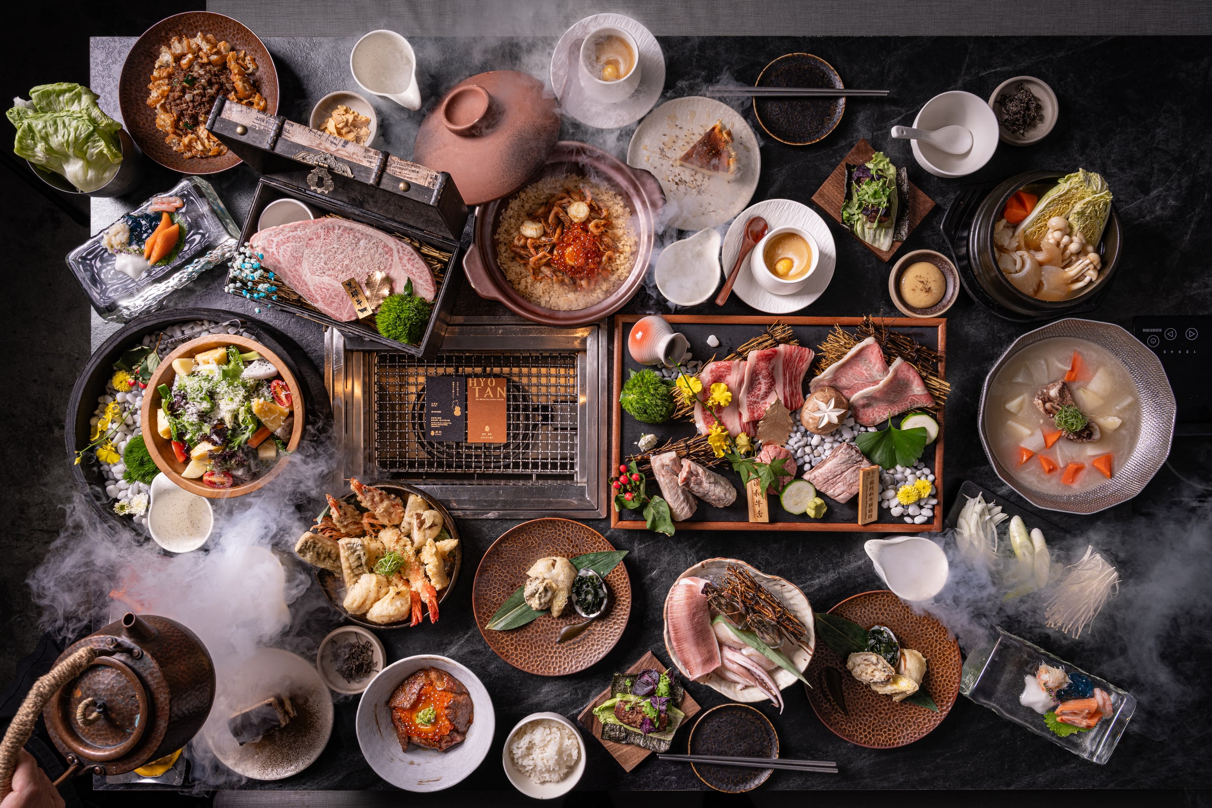 円 EN 料理示意
